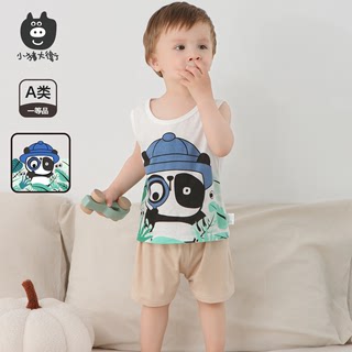 Piggy David baby vest summer male and female baby thin section sleeveless top class A bottoming sweatshirt I-shaped small vest