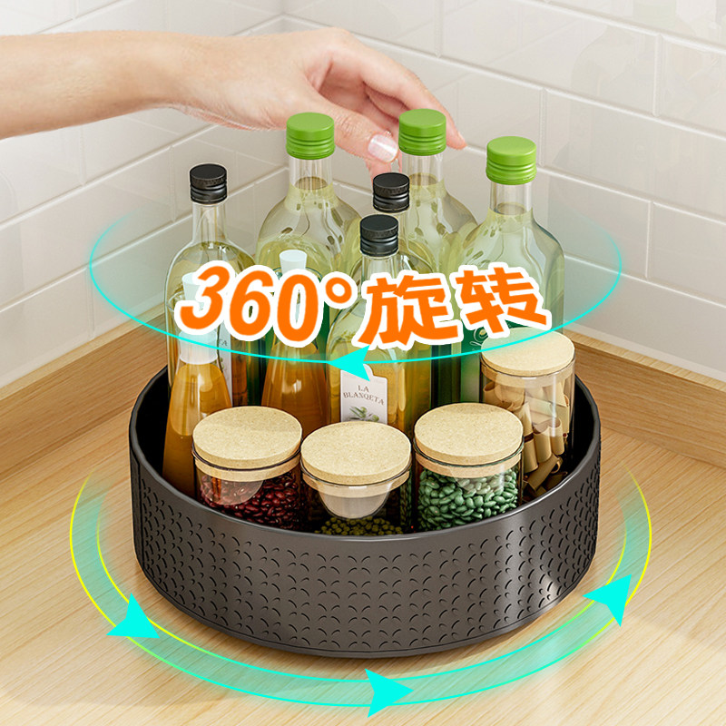 Kitchen Swivel Seasoning rack surface multifunction Sauce Bottle Seasonings Containing supplies Home Grand total theorizer