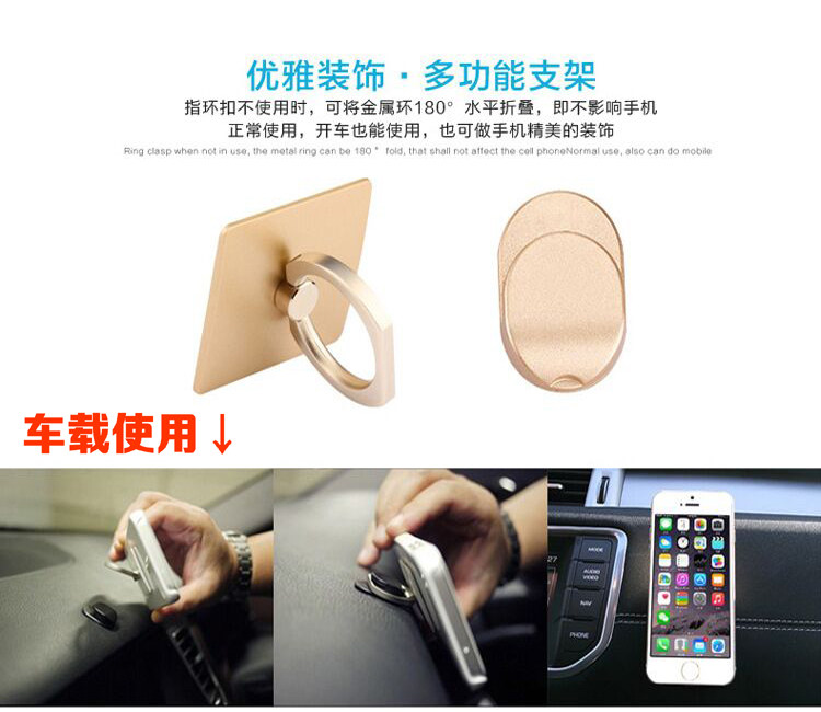 Support téléphone mobile - Ref 1356924 Image 12