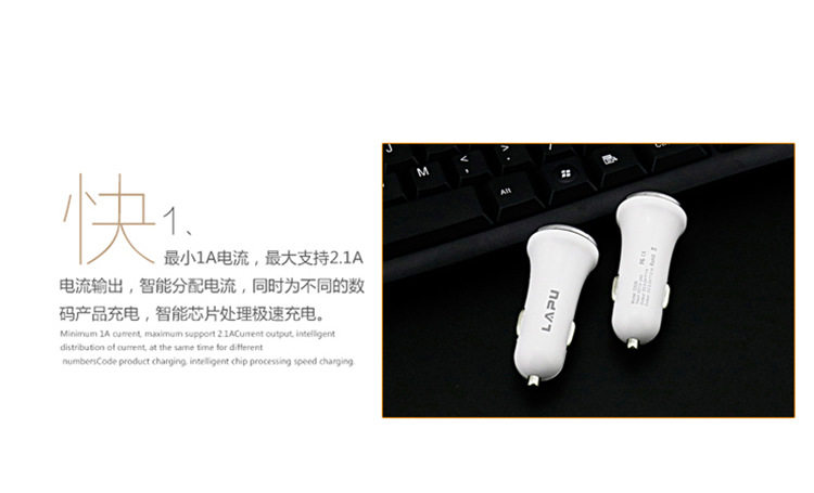 chargeur 2.1A, 2100A - Ref 1293693 Image 18