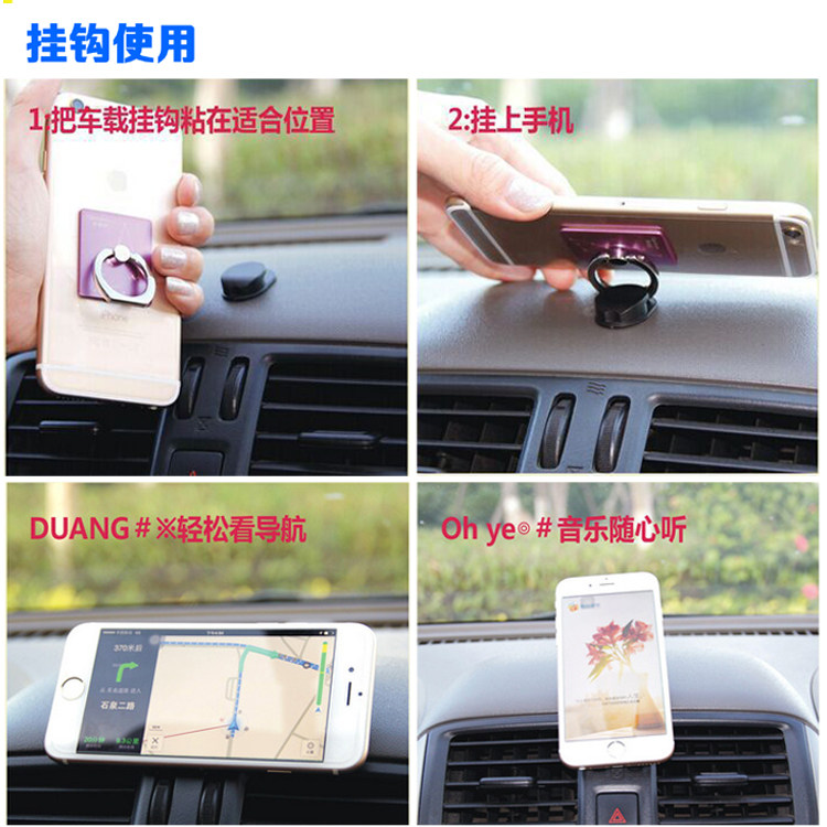 Support téléphone mobile - Ref 1356924 Image 9