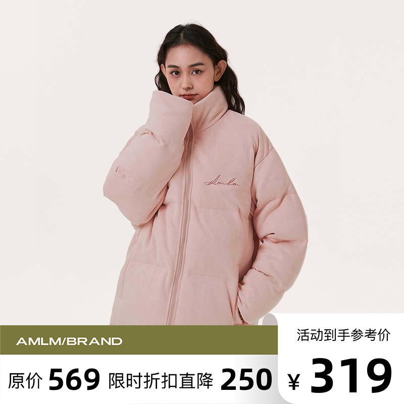 AMLM Handwritten Letters Suede Suede Collar Cotton Clothing Male Autumn Winter Loose Lovers Cotton Coat Jacket Warm Cotton Padded Jacket-Taobao