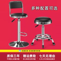 Beauty stool barbershop chair rotating lifting round stool hairdressing big work stool pulley hair cutting stool for beauty salon