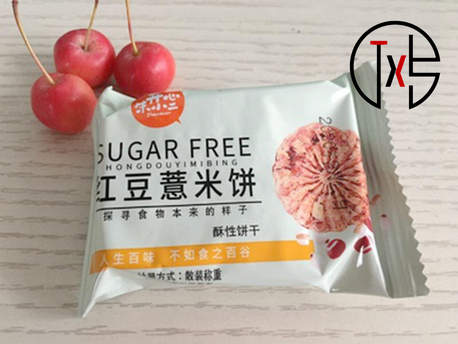 Happy Zhu Xiaoer red bean barley oatmeal biscuits for breakfast whole box compressed food low-grain satiety meal replacement breakfast