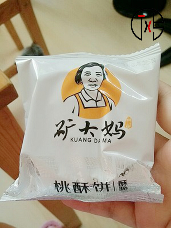 JL Mine Great Mother Jiangxi Terproduce Great Nuclear Synthetic Peach Crisp Cookie Palace Old Fashioned Whole Box Bulk Traditional Casual Snacks