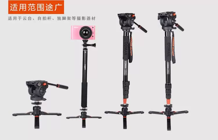 Hỗ trợ chân Giá đỡ Chân máy Chân đế Monopod Chân đế đa chức năng Phụ kiện máy ảnh SLR chụp ảnh di động Hỗ trợ chân phản xạ - Phụ kiện máy ảnh DSLR / đơn