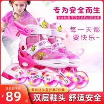 Roller skates for boys and girls