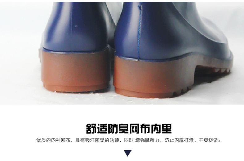 ung bao ho Sồi Vàng Ủng Đi Mưa Nữ Ống Ngắn Chống Trơn Trượt Chống Thấm Nước Đi Mưa Làm Thực Phẩm Nhà Bếp Ngoài Trời Làm Vườn Nước Thời Trang giày Ủng ủng bảo hộ đi mưa ủng nhựa