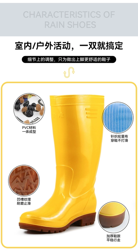 quần ủng cao su Ủng đi mưa cao su màu vàng cho nam cao cấp chống dầu, chống axit và kiềm Ủng đi mưa màu đỏ giày cao su chống trượt chống thấm nước bảo hộ lao động cho nữ giày đi nước giày ủng cao su ủng bảo hộ chống nước