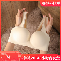 Non-marking underwear womens top thin bottom thick small chest gathered to show big no steel ring anti-sagging flat chest sports half cup bra