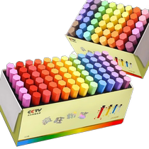 Chalk blackboard newspaper special bright chalk color chalk color water-soluble chalk childrens drawing board teachers use blackboard kindergarten home teaching graffiti dust-free white 32 colors crazy chalk
