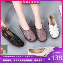 Save money Recommend business center Baotou hollow casual sandals Wild comfortable casual flat womens outdoor shoes