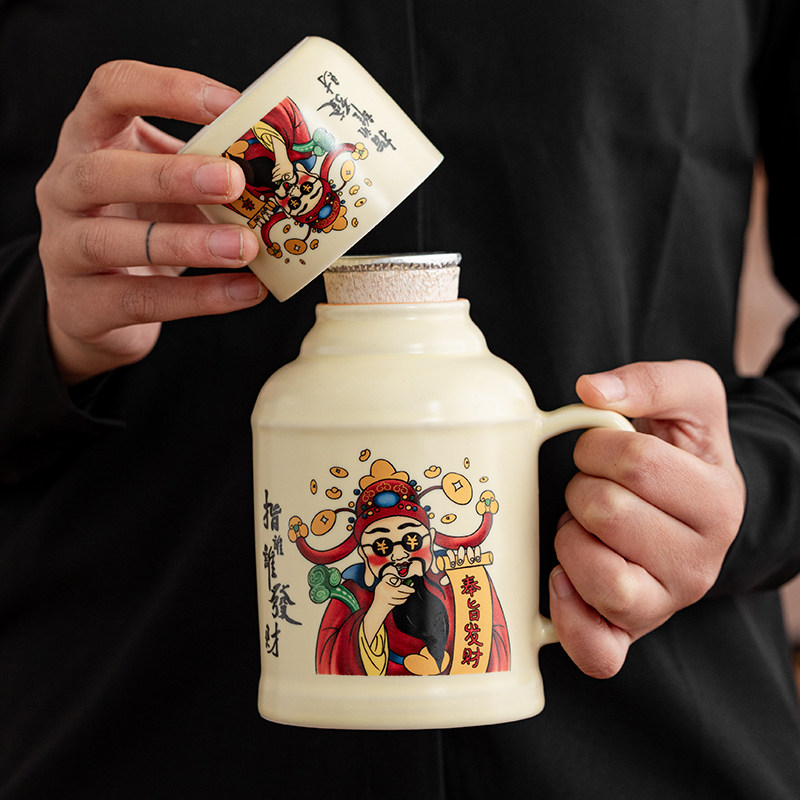 Creative God of Wealth Ru Kiln Water Cup Mug with Lid, Office Cup, Small Thermos, Household Tea Brewing Cup, Large Capacity