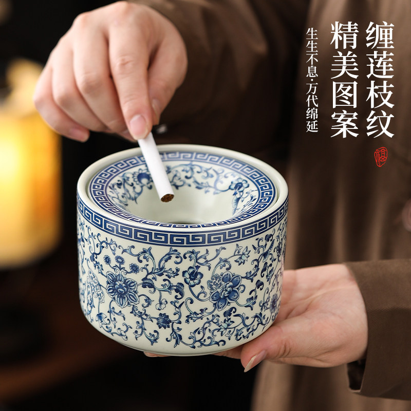 Ru Kiln Ashtray with Lid, Ceramic Anti-Fly Ash Household Stylish and Trendy High-End Ashtray, Tea Residue Container, Tea Bowl