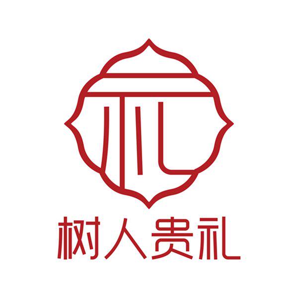 树人贵礼非遗手作银器店