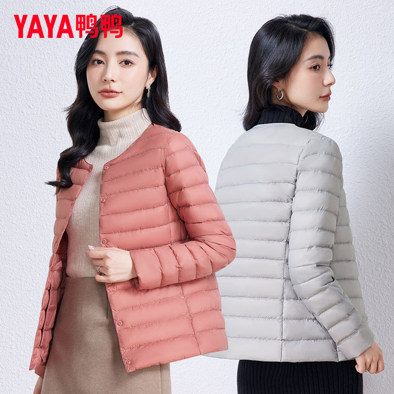 Duck Duck 2026 New Lightweight down Jacket with Warm Inner Lining, Women's Round-Neck Fashionable Thin Lightweight Coat for Women