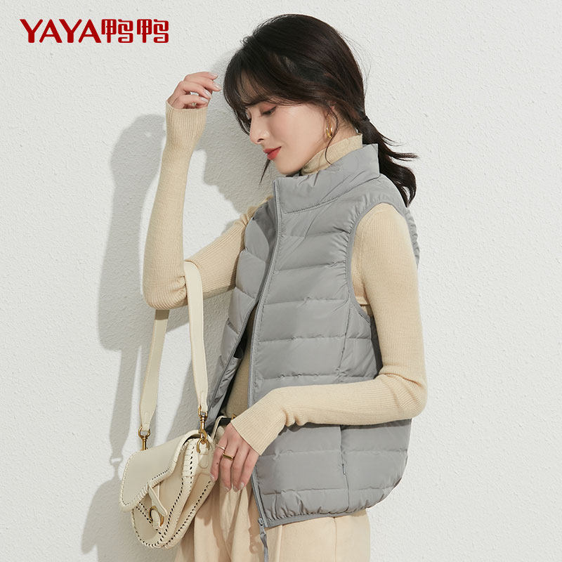 Duck Duck 2021 New down jacket Women light thin down waistcoat Shoulder White Duck Suede Waistcoat Waistcoat Antiseason