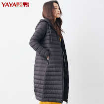 Duck Duck 2021 autumn and winter New down jacket womens long thin long knee thin fashion down coat tide