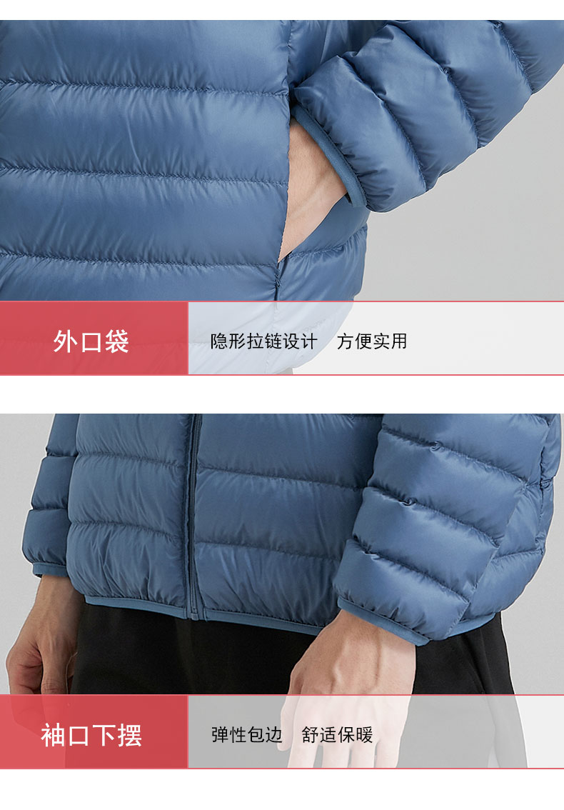 鸭鸭 男士保暖短款羽绒服 90%含绒量 图11
