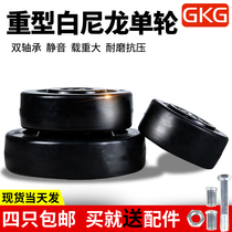 Anti-static universal wheel single wheel 3 inch conductive caster 4 inch 5 inch medium suction electrostatic rubber wheel black wheel