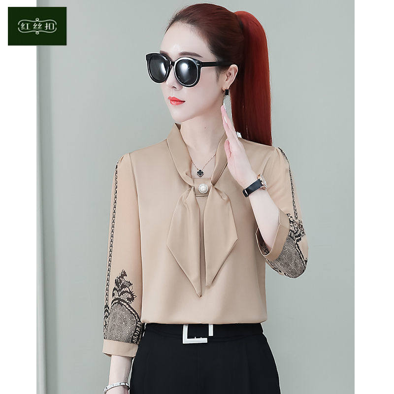 2021 Autumn Women's Fashion Fashion Matching Windbreaker Small Suit Inside Shirt Women's Western Style Covering the Belly