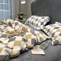 Milk Suede Four Pieces Winter Coral Suede Brief About 2021 New Tide Autumn Winter Thickened Quilt Cover Bed Linen Bed Bedding
