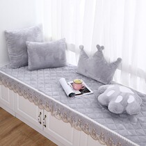 Floating Window Cushion Windows Bench Cushion Plush Four Seasons Universal 2021 New high-end ins Wind set to make cushions Balcony Cushions