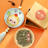 Пинг свиньи (вышивательный сарай+подарка+подарочная коробка DIY)