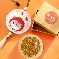 Пинг мяу (вышитый сарай+osmanthus+diyl box)