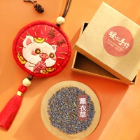 Fortune (вышитый сарай+лаванда+подарочная коробка DIY)