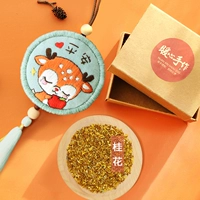 Yilu Ping an (вышитый сарай+osmanthus+diyl box)