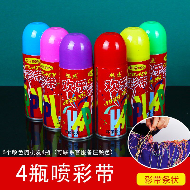Supplies Spray Snow Flying Flowers Color Bars Christmas Wedding Emulation Activities Spray Flying Snow Festival Wedding Celebrations Color Spray Jars Foam