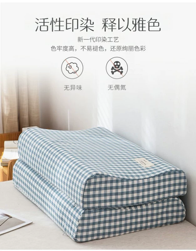 Giặt áo gối cao su non in hình bộ đôi gối cao su non đặc biệt 60x40 cotton Nhật Bản trẻ em 50x30 - Gối trường hợp