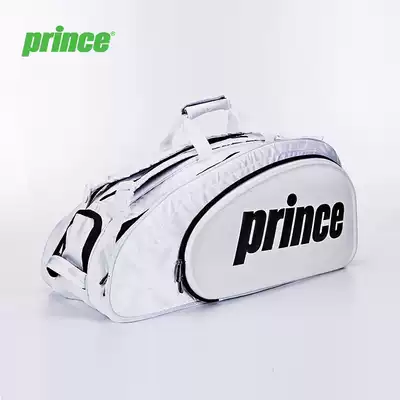 Prince Prince professional 12 tennis bag shoulder shoulder double bag insulation shoe storage White 6P895
