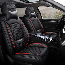 Volkswagen Cushion New Treasure to Comfort Speed Tetem Pazate Ice Silk Full of Four Seasons Seat Sleeves