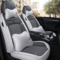 European version of the Great Wall Wind Jun 5 European version Leather Truck Seat Ice Silk Car Seat Cover All Season Universal Full Package Seat Cushion