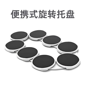 Portable dining table rotary tray home dining tray long table turntable dish tray suitable for long table manual table