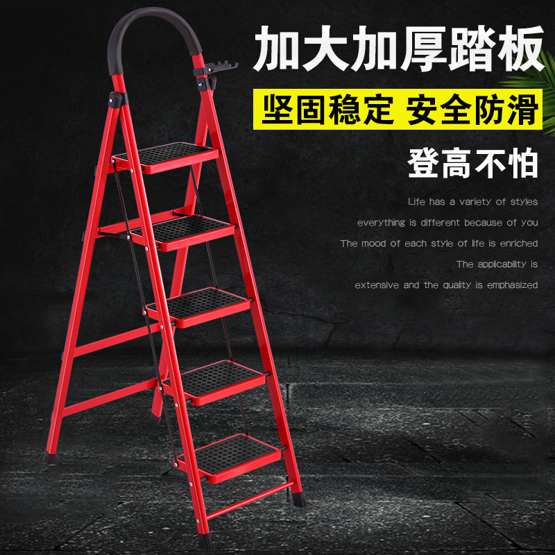 Ladder Home folding telescopic herringbone ladders interior light multifunctional stairs thickened lifting stainless steel climbing stool