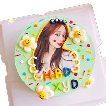 Customized photo cake two-dimensional childrens animation digital printing birthday cake intra-city delivery for gods and goddesses nationwide