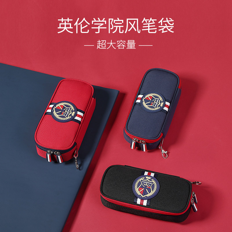 doodoo primary school student pen bag large capacity British children stationery box boys girls multi-purpose stationery storage bag