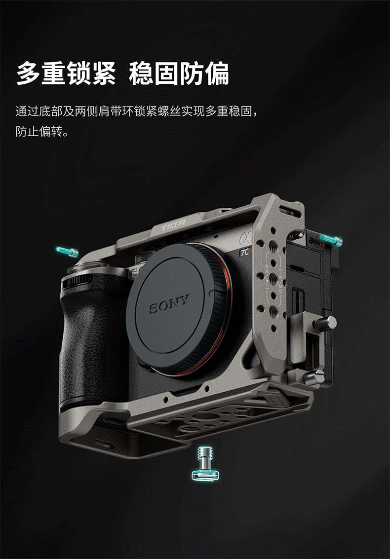 Tilta TA-T60-FCC-B フルカメラケージ Sony A7C II/A7CR Sony A7 C 2 R 