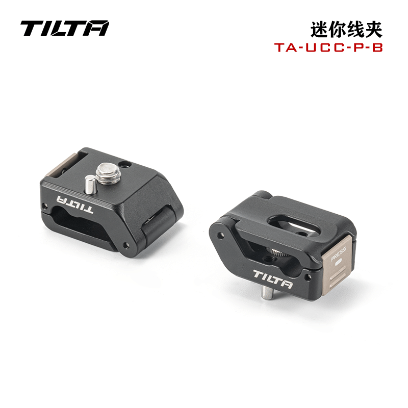 TILTA IRON HEAD WIRE CLAMP WIRE HOLDER PHOTOGRAPHIC WIRE HOLDING HUB METAL QUICK TEAR QUICK MOUNTING WIRE CLIP-TAOBAO