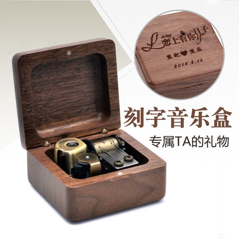 The mind music box of dog night forks crossing spacetime customize the eight-soundbox to send little girl child's birthday present-Taobao