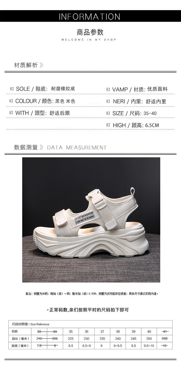 O1CN01WpaFhA22uxDguS0MM_!!2208797227181.jpg
