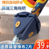 Санигирный артефакт подметайте куриные перья, удаление пыли, потолок, крыша пыли, домик, инструмент для очистки нижней части нижнего дна