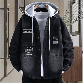 Denim Jacket for Men, New Autumn Style, Workwear Style, Handsome and Loose-Fitting Jacket for Boys, Detachable Hooded Coat