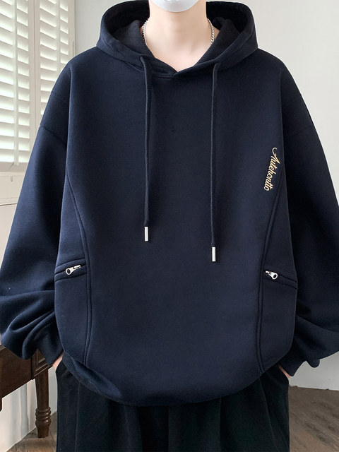 Autumn and winter gray hooded sweatshirt for men, junior high school and high school students, velvet thickened bottoming shirt, handsome top for teenagers