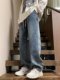 Jeans for men 2024 new style teenagers American men's straight pants junior high school and high school students casual loose trousers