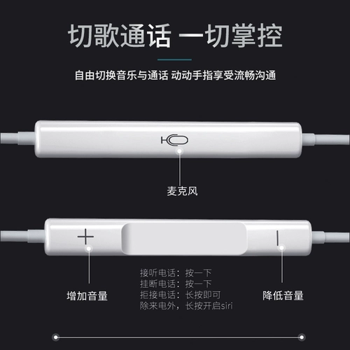 集语 Huawei, honor, оригинальные совместимые наушники, мобильный телефон, 40