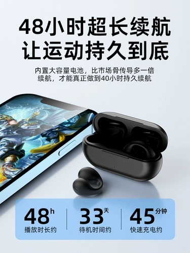 Huawei, совместимые сверхдлинные наушники, bluetooth, коллекция 2023